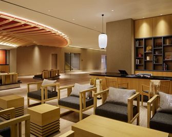 فندق ميتسوي غاردن كيوتو شيجو - كيوتو - ردهة