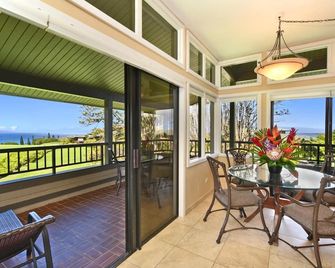 Kapalua Ridge Villas 2 Free Rental Cars Kbm Resorts Cozy Villa 2 Units 4 Bedrooms ML-2123 - Kaanapali - Parveke