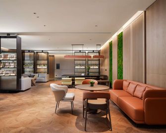 Novotel Xiamen Downtown - Xiamen - Salon