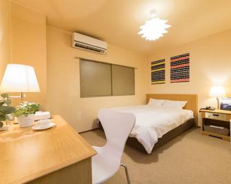 Hotel Chambre Asami - Moriguchi - Schlafzimmer