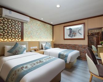 East Hotel The Forbidden City Drum Tower - Beijing - Bedroom