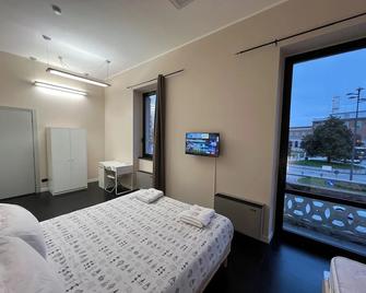 The Central Rock Inn camere con bagno privato self check in - Piacenza