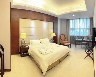 China Merchants Hotel (Xiamen University Tkk College) - Zhangzhou - Slaapkamer