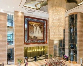 Ym Gold Olives Harmony International Hotel - Shenzhen - Lobby