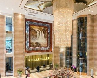 Ym Gold Olives Harmony - Shenzhen - Lobby