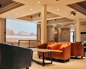 Dayin International Youth Hostel - People's Square & Old Town - Shangai - Sala de estar