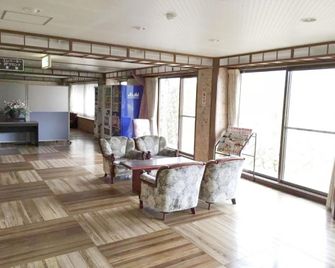 Sento Otani Hotel - Toyooka - Living room