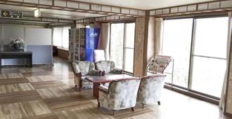 Sento Otani Hotel - Toyooka - Living room