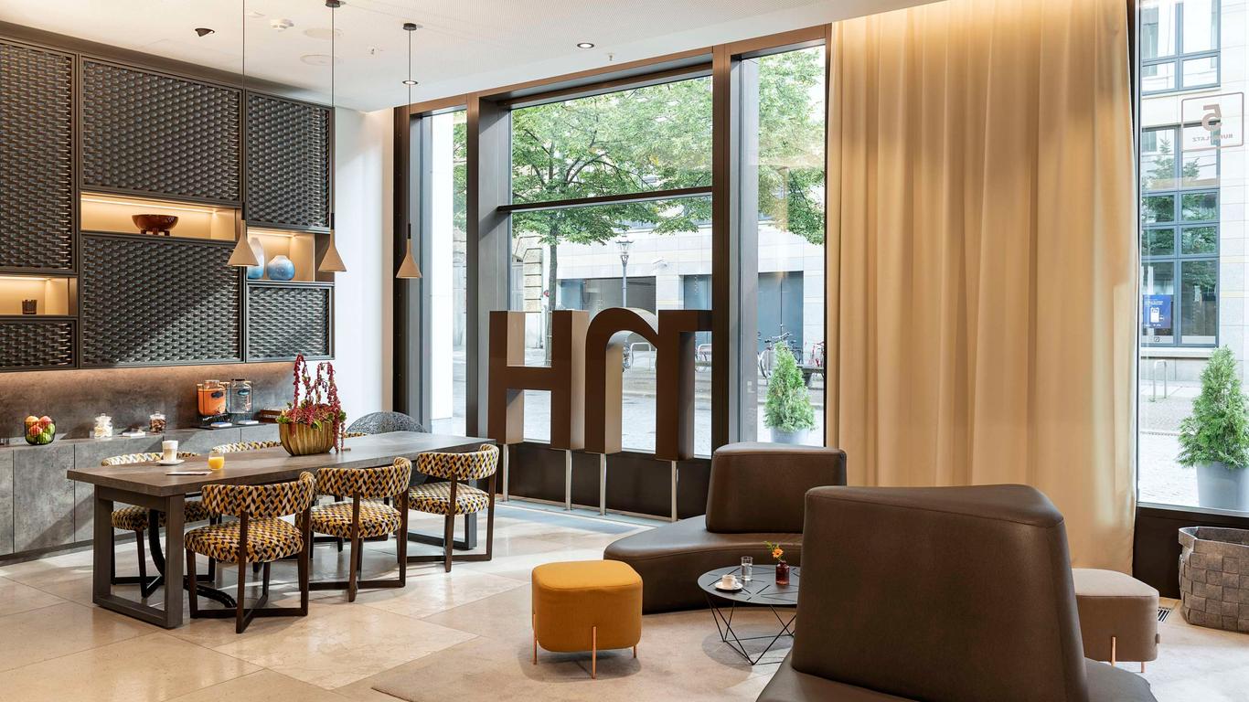 NH 萊比錫中心飯店