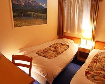 HOTEL HOUSEN - Soka