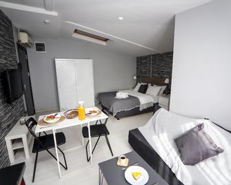 Arkem Hotel 3 - Istanbul - Bedroom