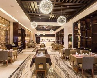 The Garden Hotel Tangshan - Tangshan - Restaurante