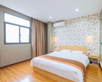 Huaning Hostel - 南京 - 臥室