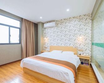 Huaning Hostel - Nankin - Yatak Odası