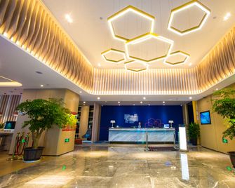 Holiday Inn Express Hefei High Tech By IHG - Hefei - Lobby