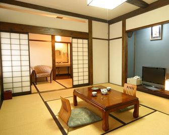 村山日式旅館 - 高山 - 餐廳
