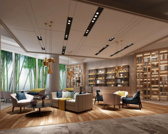 Puheart Hotel (Bozhou Wanda Plaza) - Bozhou - Лаунж