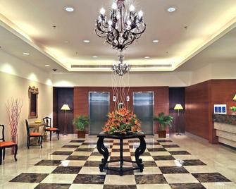 Fortune Park Lakecity - Member Itc Hotel Group, Thane - Thane - Lobby