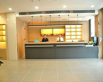 Hanting Hotel Jinzhong Huitong Road - Jinzhong - Recepción