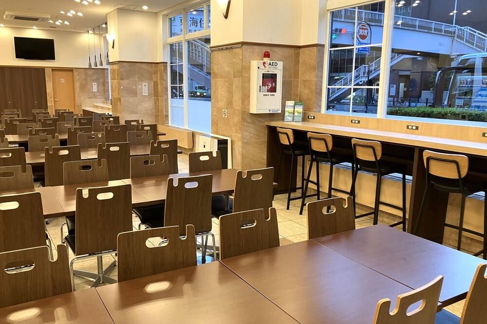 طويوكو إن سينداي ستيشن نيشي تشو