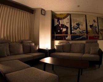 Hotel Myosen - Myoko
