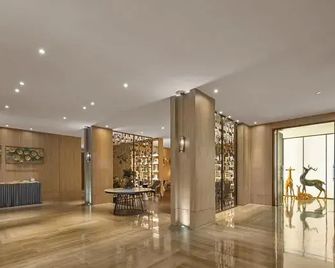 Mehood Hotel Huaian Municipal Government Wuyue Plaza - Huai'an - Lobby