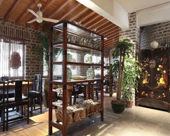 Zuo You Ke Theme Hotel - Xi'an - Restaurant