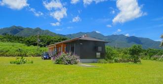 Cottage Orange House Yakushima - Yakushima