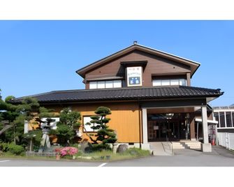 Tsuji Wakuwaku Land Inn Chaya - Uozu - Edificio