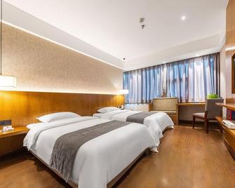 Guangdian Hotel - Zunyi - Habitación