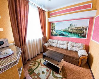 Apartment Hotel - Blagoveshchensk - Living room