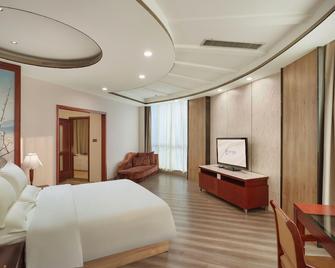Starway Hotel Nanjing Getang Metro Station - Nankín - Habitación