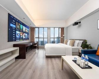 Sweetome Holiday Apartment (Chengdu Kuanzhai Xiangzi Lixun Lingzhu) - Chengdu - Habitación