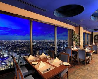 Tokyo Dome Hotel - טוקיו - מסעדה