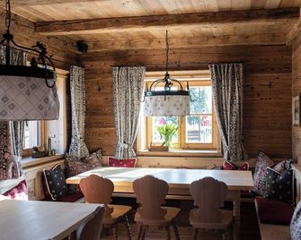 Naturhotel & Bayernhütte am Brauneck - Lenggries