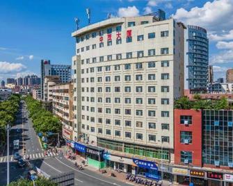 Huazhu-Starwayhotel (Shangrao Central Plaza Pedestrian Street Store) - Shangrao - Gebouw