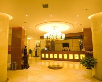 Greentree Inn Jiangxi Fuzhou Dongxiang Longshan Express Hotel - Fuzhou - Lobby