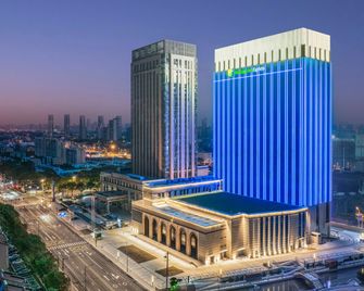 Holiday Inn Express Wuxi Xishan By IHG - Wu-si - Budova