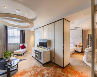 Zhongzhou Yihe Hotel (Dennis City Plaza) - Shangqiu - Huiskamer
