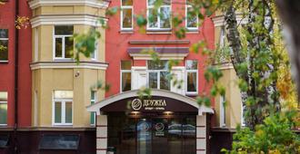 Hotel Druzhba - Zhukovskiy - Building
