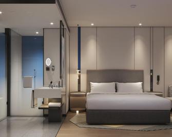 Holiday Inn Express Chongqing Ciqikou Ancient Town By IHG - Chongqing - Bedroom