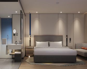 Holiday Inn Express Chongqing Ciqikou Ancient Town By IHG - Chongqing - Habitación