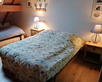 Mountain chalet in a charming hamlet at 1650 m, 8 minutes from the resort. - Orcières - Chambre