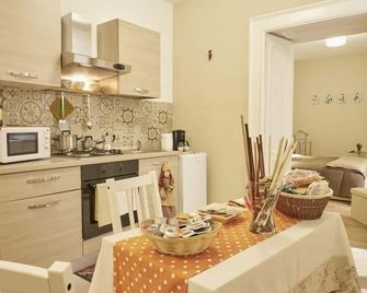 Donna Mariella - Неаполь - Кухня