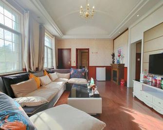 Venice Garden Hotel - Jiujiang - Stue