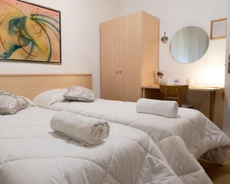 Bed & Breakfast Delle Rose - Conegliano