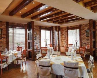 Mercury Hotel Complex - Najodka - Restaurante