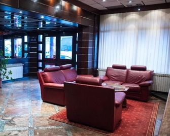 Hotel Europa - Zagreb - Lounge