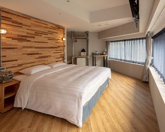 Rf Hotel - Zhongxiao - Taipei City