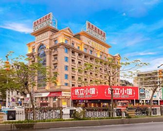 Golden Island Holiday Hotel Foshan - Foshan - Building
